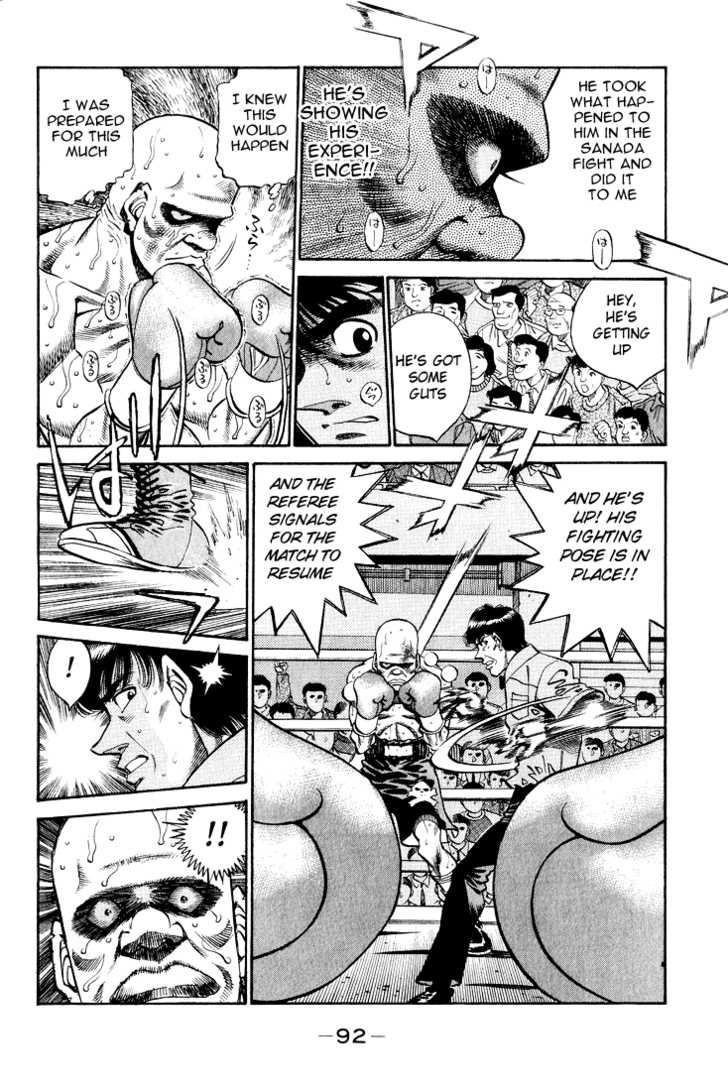 Hajime no Ippo Chapter 348 7